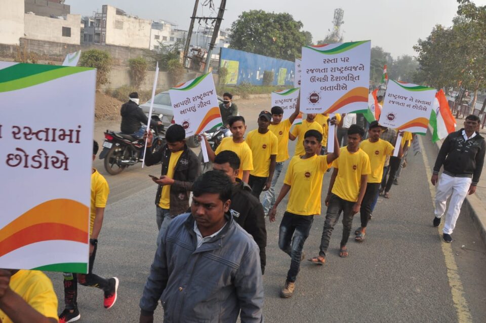 National flag honor rally was taken out by Vastu Dairy family