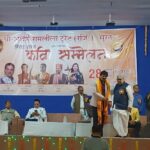 Ramlila Maidan echoed with the compositions of poets from all over the country.